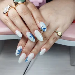 Softgel