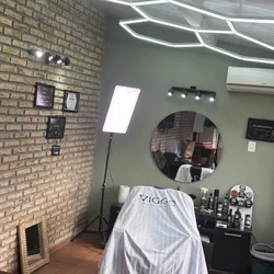 mechas
