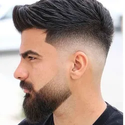 Corte, Barba y Cejas