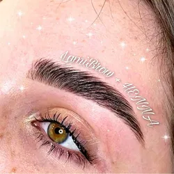 Laminación de cejas