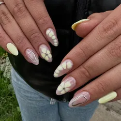 Soft gel 