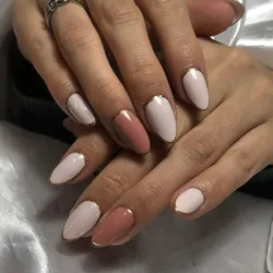 Soft gel (liso)