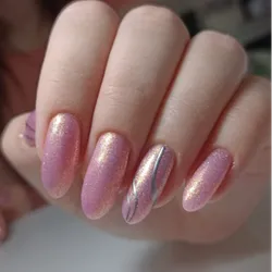 Softgel