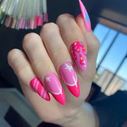 Softgel