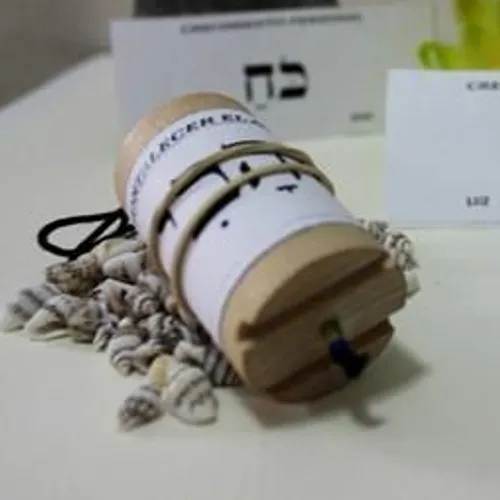 Pendulo Hebreo