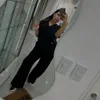 COSMIATRA 
