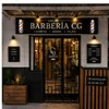 Barbería C.G