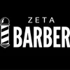 ZETA BARBER 