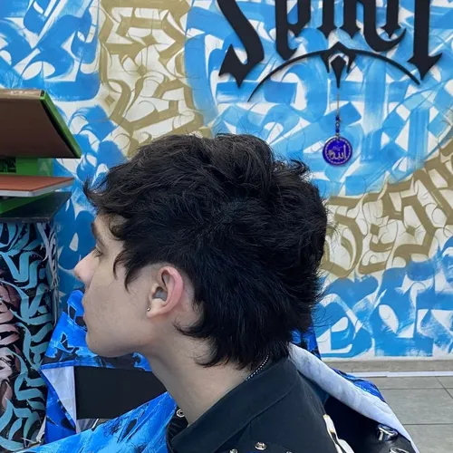 Corte a tijera, de Spirit Barber